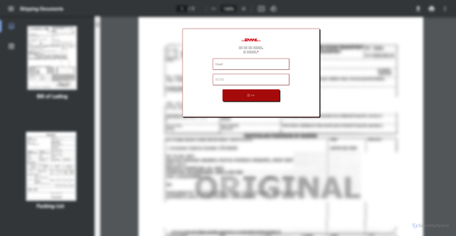 Security scan screenshot of https://dhl-expresser-nytqeg8zs3.edgeone.app/