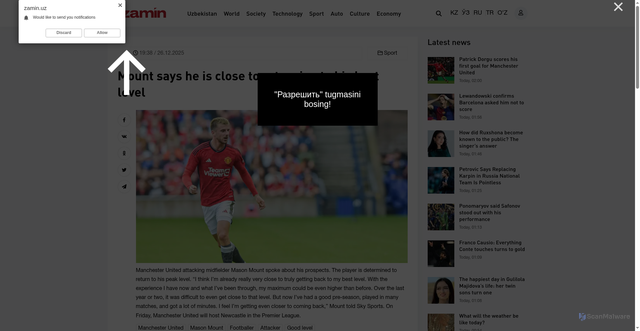 Security scan screenshot of https://zamin.uz/en/sport/178779-maunt-eng-yaxshi-darajasiga-qaytishga-yaqinligini-aytdi.html