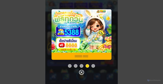 Security scan screenshot of https://pw66.vip/