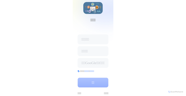 Security scan screenshot of http://sskeji.xyz/
