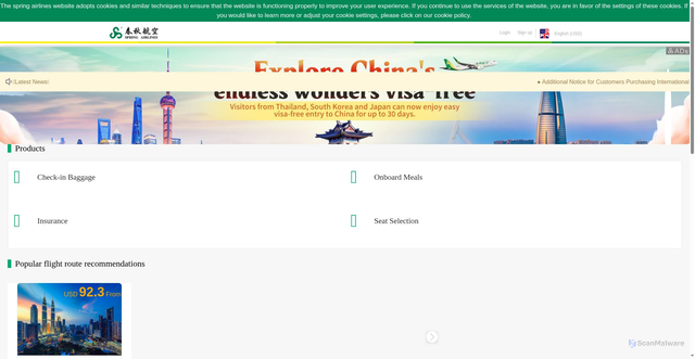 Security scan screenshot of https://en.ch.com