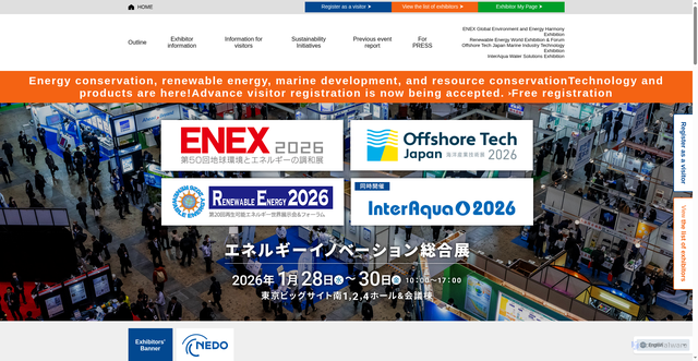 Security scan screenshot of https://www.low-cf.jp