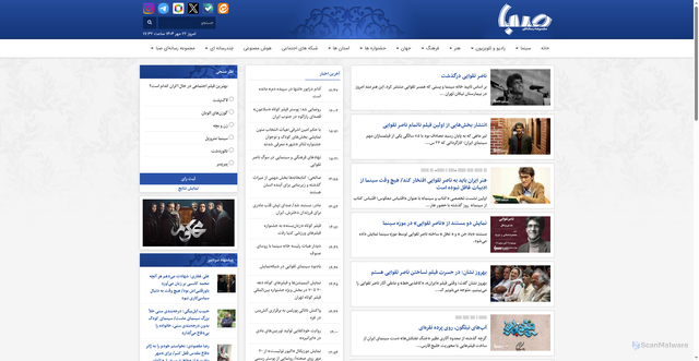 Security scan screenshot of https://sabakhabar.ir/tag/%D9%86%D8%A7%D8%B5%D8%B1-%D8%AA%D9%82%D9%88%D8%A7%DB%8C%DB%8C/