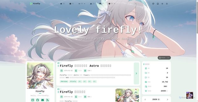 Security scan screenshot of https://myblog-ly98e3nkvx.edgeone.dev/