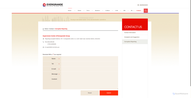Security scan screenshot of https://www.evergrande.com/en/Contact/Report