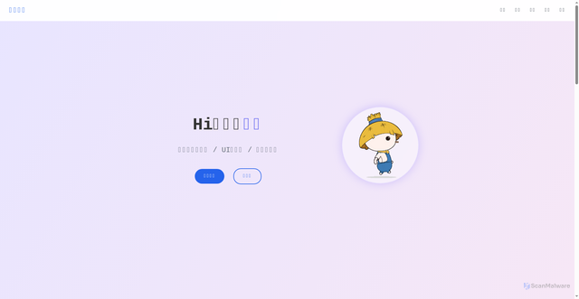 Security scan screenshot of https://xiaoxiao-sw517gz73e.edgeone.dev/
