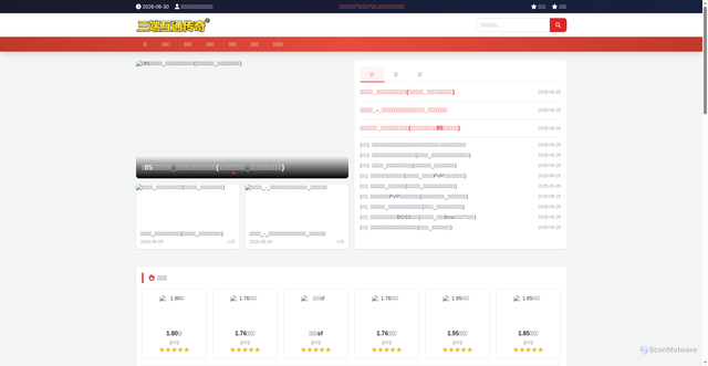 Security scan screenshot of https://gdnet.com.cn