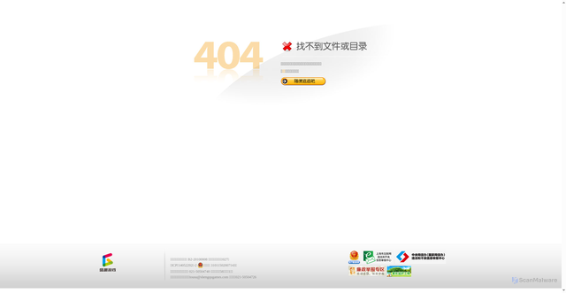 Security scan screenshot of https://fu5.web.sdo.com