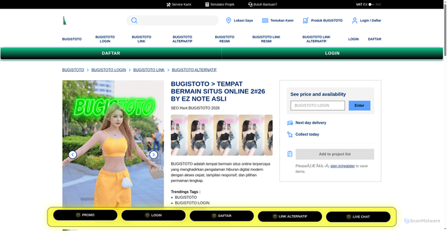 Security scan screenshot of https://fastsmmit.com/?p=94322