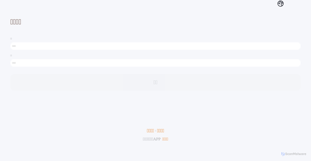 Security scan screenshot of https://tokyofinancialexchange.info/