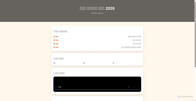 Security scan screenshot of https://charming-pink-zabndcceua-s43us27vs9.edgeone.app/