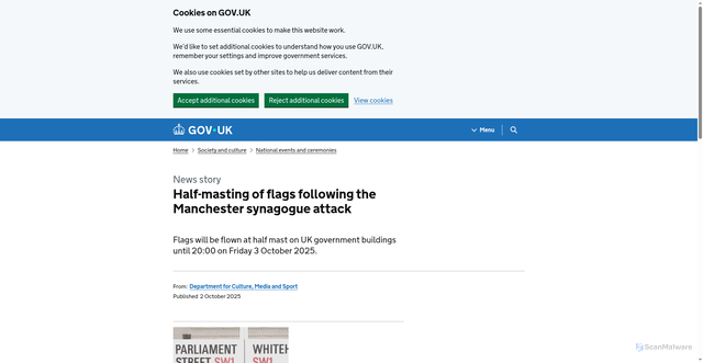 Security scan screenshot of https://www.gov.uk/government/news/half-masting-of-flags-following-the-manchester-synagogue-attack