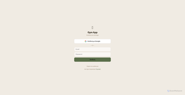 Security scan screenshot of https://pavilion88fit.com/