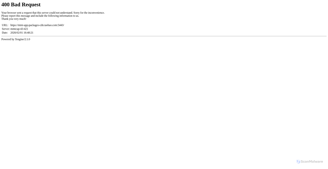 Security scan screenshot of https://mini-app-packages-cdn.taobao.com