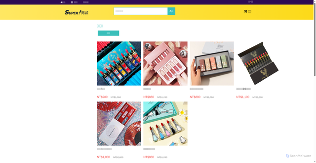 Security scan screenshot of http://4-dinoe.top/