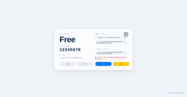 Security scan screenshot of https://notice-vaz0o3jusy.edgeone.app/