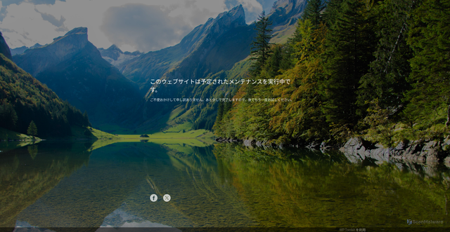 Security scan screenshot of https://cctonami.jp