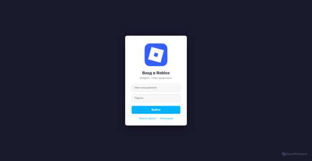 Security scan screenshot of https://hilarious-souffle-0c25e6.netlify.app/