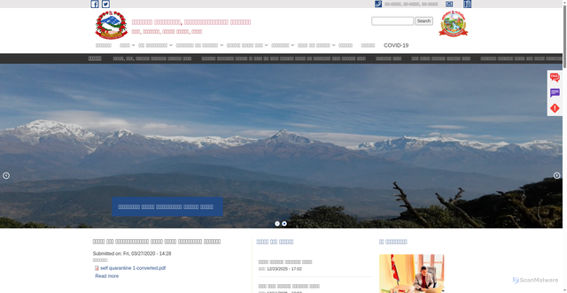 Security scan screenshot of http://aandhikholamun.gov.np/