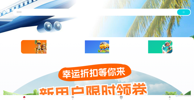 Security scan screenshot of http://ll3ttgq.top/