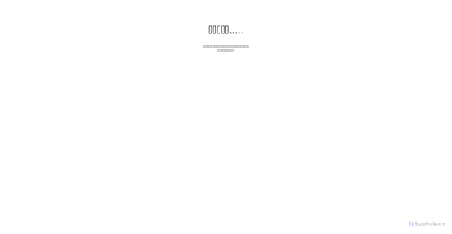Security scan screenshot of https://webdoc.lenovo.com.cn