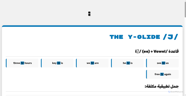 Security scan screenshot of https://charming-violet-dpiy271qoq-92xcwktmdt.edgeone.app/