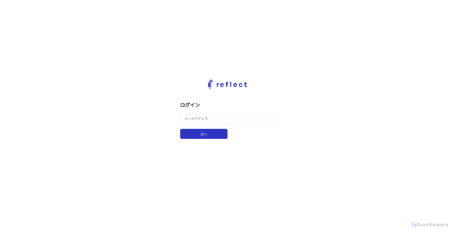 Security scan screenshot of https://teamdiary.firebaseapp.com/