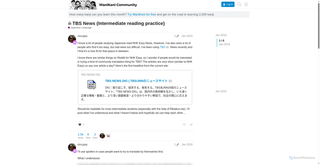 Security scan screenshot of https://community.wanikani.com/t/tbs-news-intermediate-reading-practice/26592