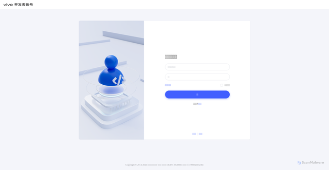 Security scan screenshot of https://vivo-health.vivo.com.cn