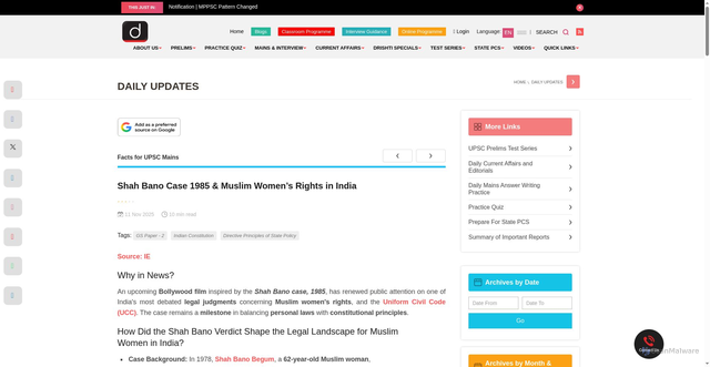 Security scan screenshot of https://www.drishtiias.com/daily-updates/daily-news-analysis/shah-bano-case-1985-muslim-womens-rights-in-india