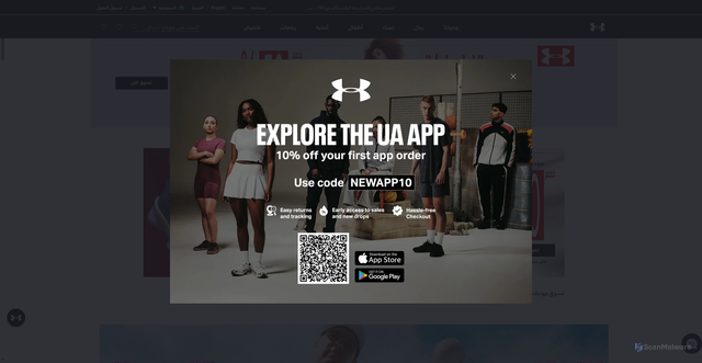 Security scan screenshot of https://www.underarmour.sa