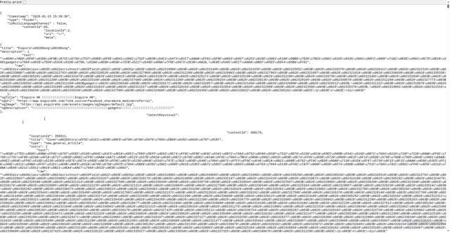 Security scan screenshot of https://api.esquirehk.com