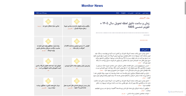 Security scan screenshot of https://www.monitor.shafaqna.com/FA/AL/16538654