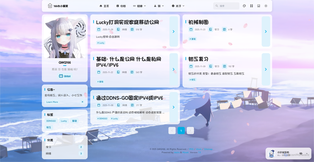 Security scan screenshot of https://awa166-ai6dbl1vve.edgeone.app/