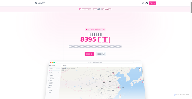 Security scan screenshot of https://lolia.link