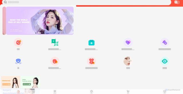Security scan screenshot of https://thytym.com/