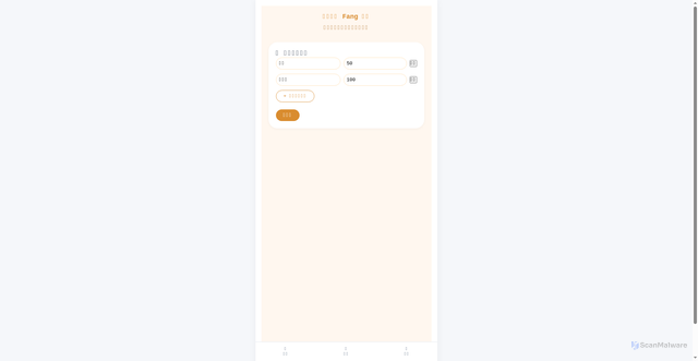 Security scan screenshot of https://jzgpt-axjpmswmhj.edgeone.app/