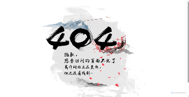 Security scan screenshot of https://wenhui.whb.cn/third/zaker/202201/20/445176.html