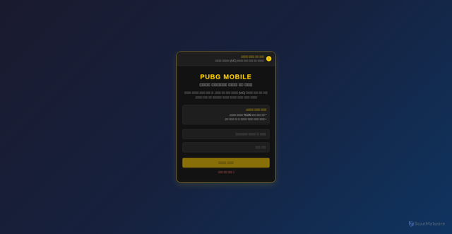 Security scan screenshot of http://delightful-torrone-f4877e.netlify.app/