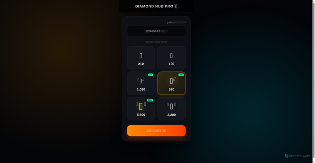 Security scan screenshot of https://freefirdiamonds-2hh6tcflwo.edgeone.app/