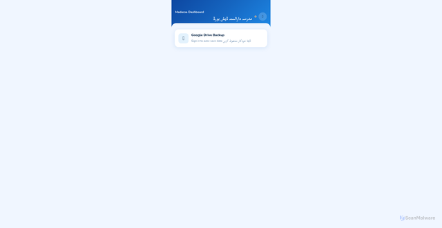 Security scan screenshot of https://fundamental-beige-oavvz4wye6-inj0833fhj.edgeone.app/