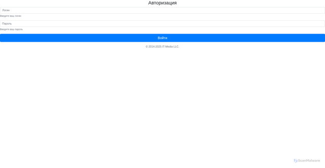 Security scan screenshot of https://icanmining.ru
