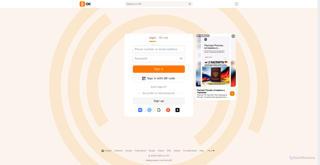 Security scan screenshot of https://ok.ru