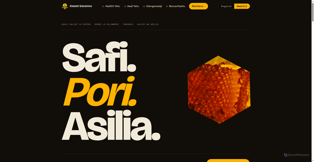 Security scan screenshot of https://sweet-savanna-honey.pages.dev/