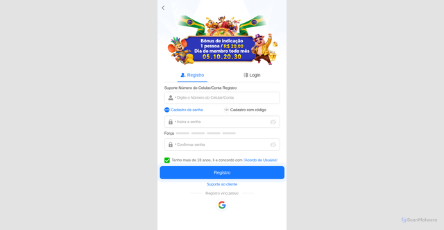 Security scan screenshot of https://dha548asdd.com/