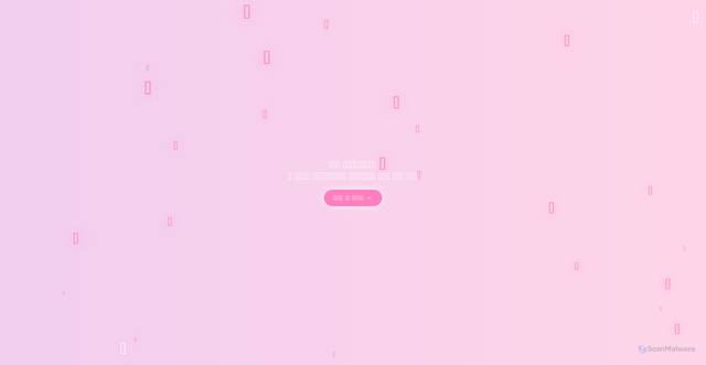 Security scan screenshot of https://technical-azure-4cfnwnwabo-2g46e5r6rx.edgeone.app/
