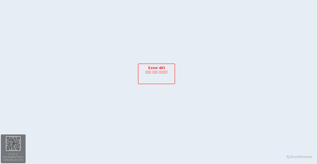 Security scan screenshot of https://iut.ac.ir