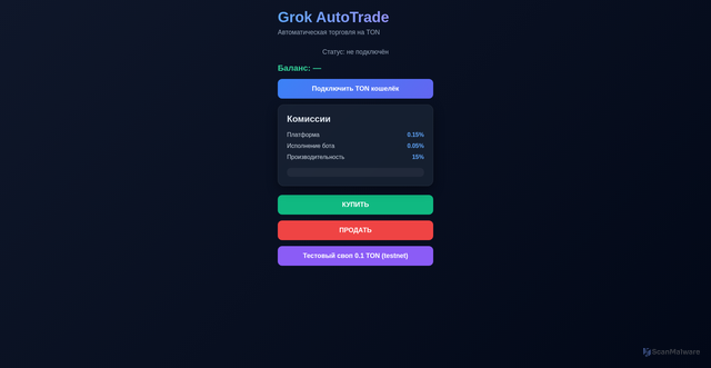 Security scan screenshot of https://varying-crimson-ncfolgjkvn-4r60eekmor.edgeone.app/