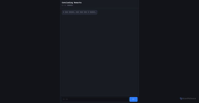 Security scan screenshot of https://ummmm-q2y16v6pab.edgeone.app/