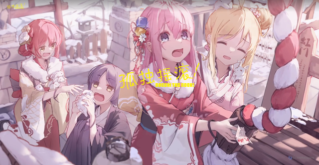 Security scan screenshot of https://bocchiwebsites-4j8earb3xq.edgeone.app/